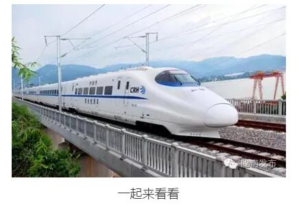 最新！蘭渝鐵路路基工程完成，廣元至重慶北段項(xiàng)目招標(biāo)