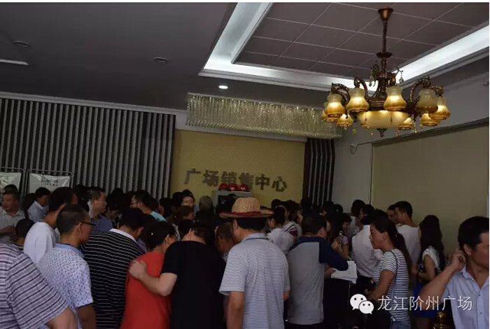 喜報！捷報！一經(jīng)推出即成隴南商業(yè)傳奇！