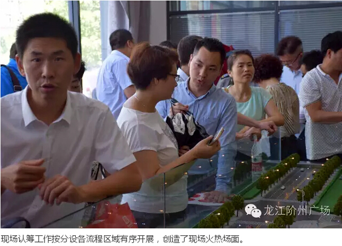 喜報！捷報！一經(jīng)推出即成隴南商業(yè)傳奇！