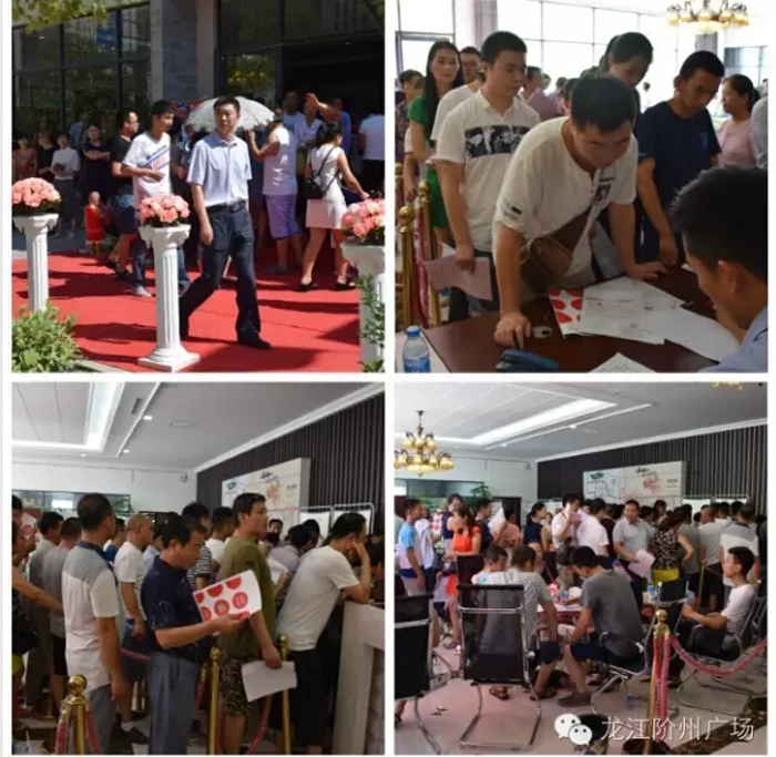 喜報！捷報！一經(jīng)推出即成隴南商業(yè)傳奇！