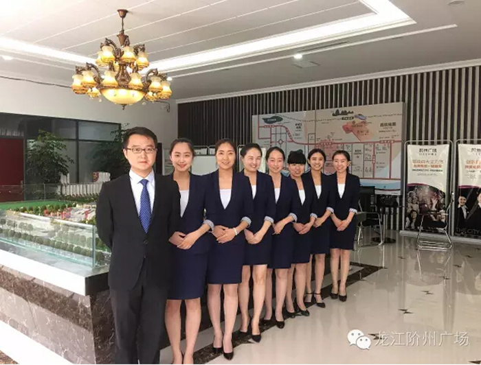 喜報！捷報！一經(jīng)推出即成隴南商業(yè)傳奇！