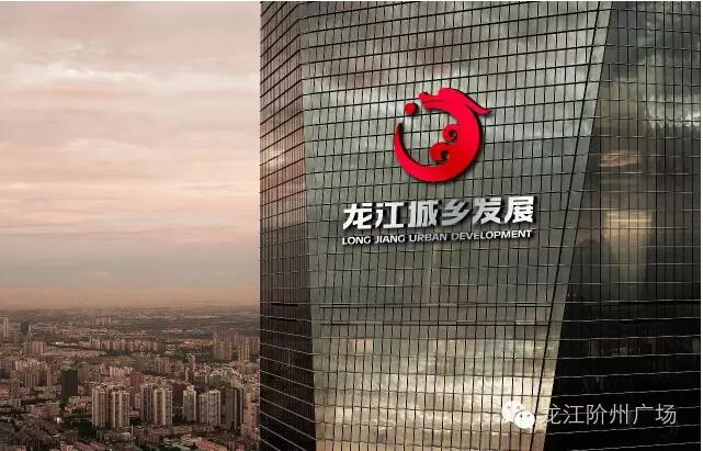 首批認(rèn)籌 空前盛況！搶籌倒計(jì)時！