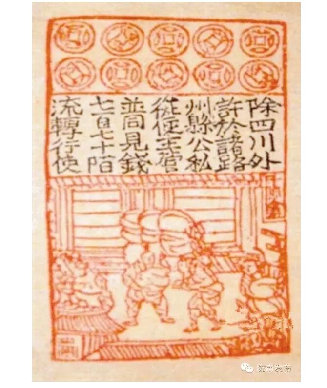 蘭渝鐵路最早由孫中山先生提出？在隴南，你不知道的事兒還有……