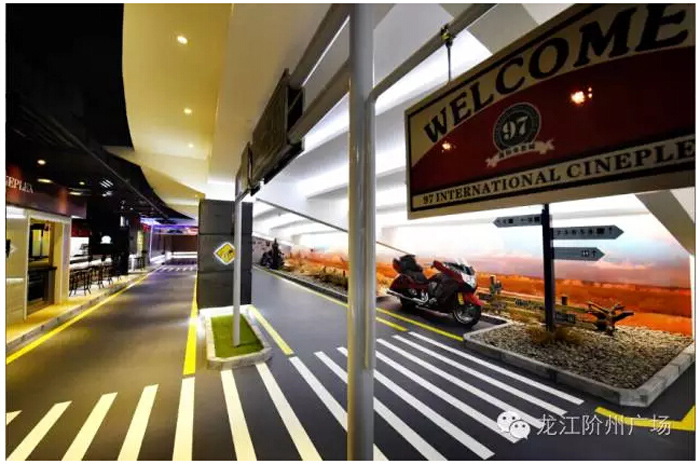 太平洋院線簽約入駐階州廣場！