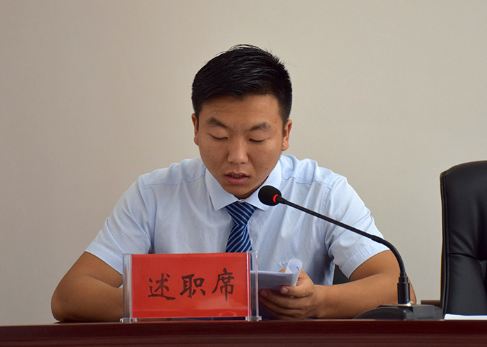 公司召開新聘用員工述職測評考核大會(huì)