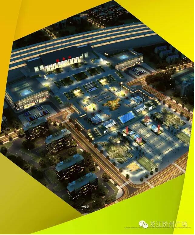 階州廣場(chǎng)9月10日耀世開盤！