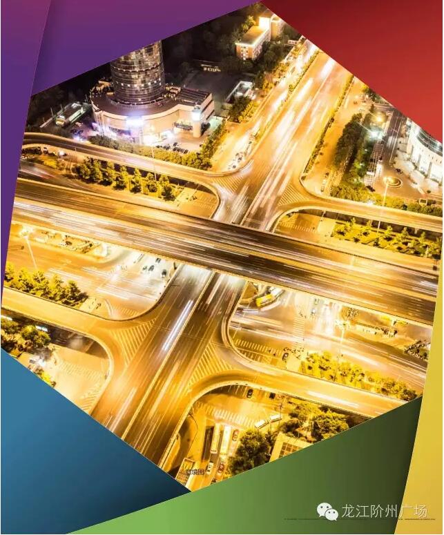 階州廣場(chǎng)9月10日耀世開盤！