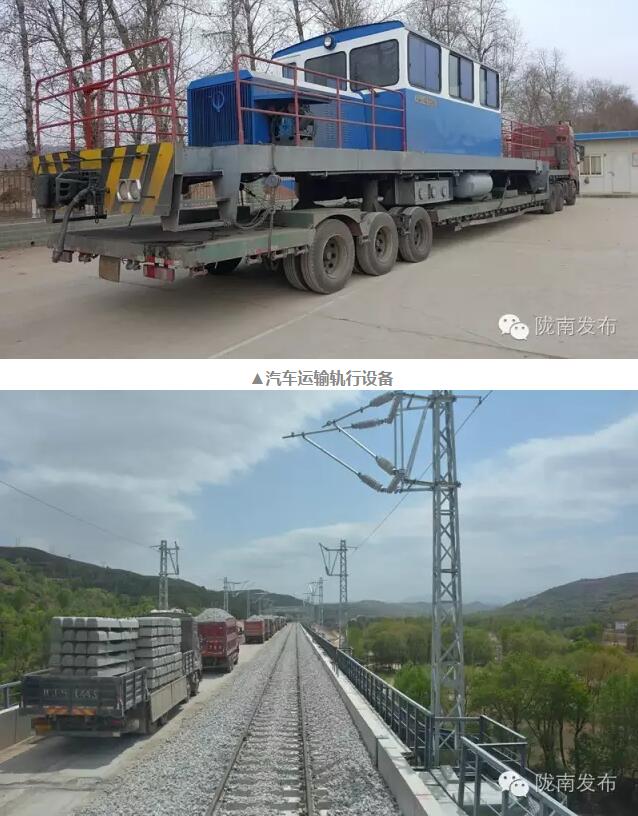 蘭渝鐵路最新進(jìn)展！除胡麻嶺隧道外已全線鋪通