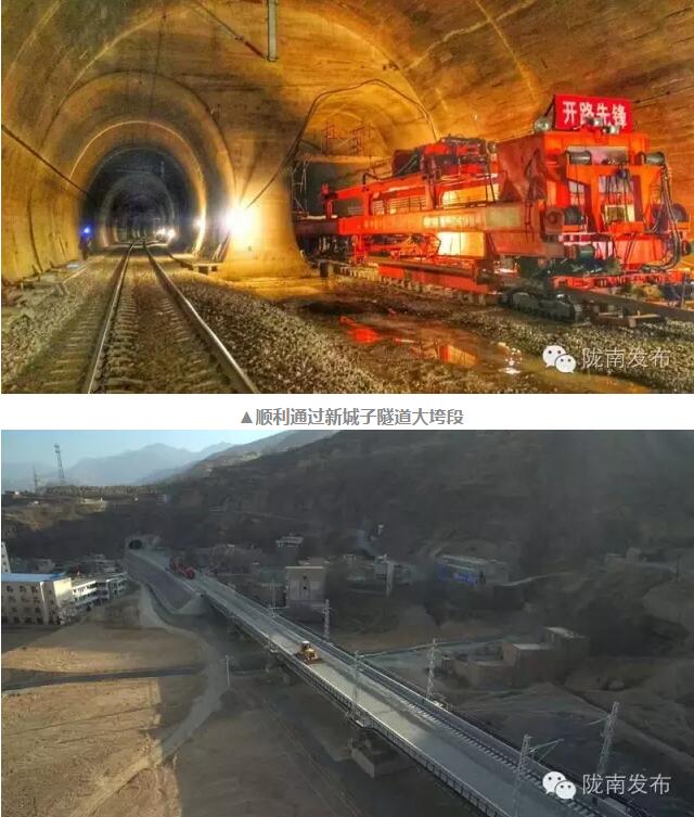 蘭渝鐵路最新進(jìn)展！除胡麻嶺隧道外已全線鋪通