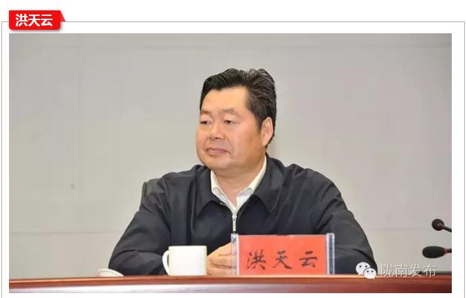 全國(guó)“巾幗脫貧行動(dòng)”現(xiàn)場(chǎng)推進(jìn)會(huì)繼續(xù)舉行，沈躍躍發(fā)表重要講話