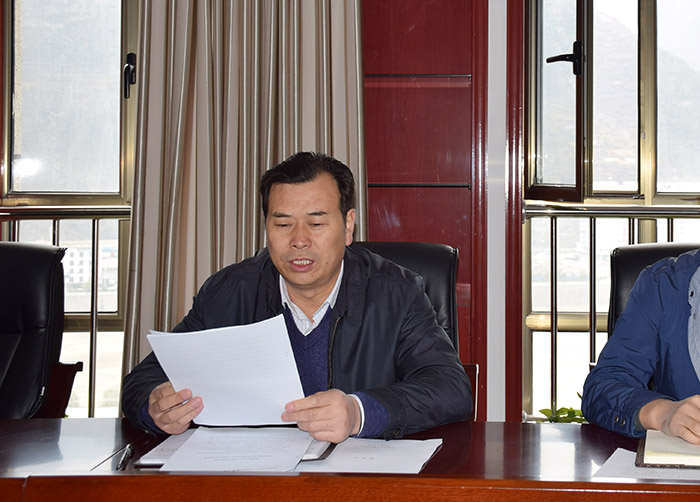 市龍江公司召開(kāi)全體員工大會(huì)，專(zhuān)題傳達(dá)學(xué)習(xí)上級(jí)會(huì)議精神