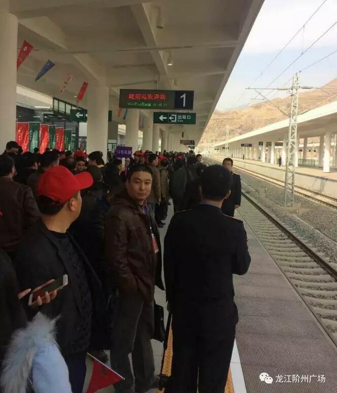 萬人見證！蘭渝鐵路隴南站順利通車！