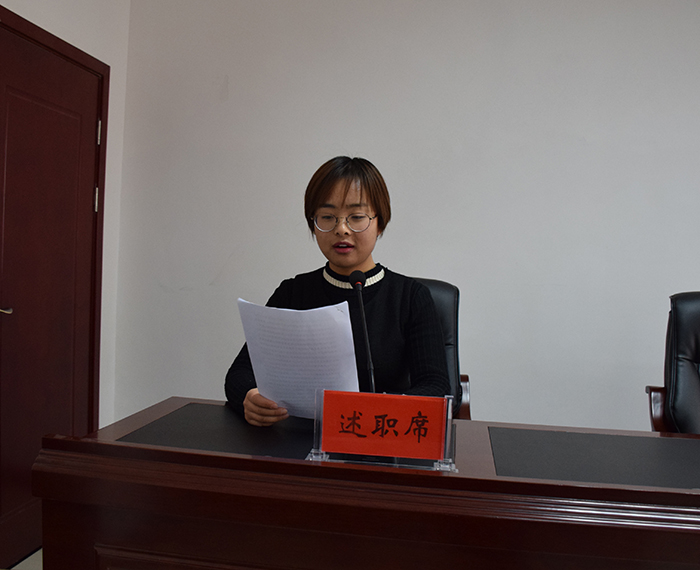 市龍江公司召開(kāi)2016年度考核大會(huì)