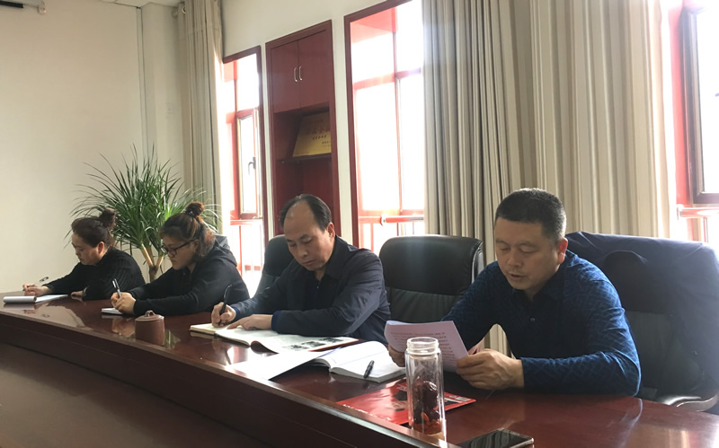 市龍江城鄉(xiāng)發(fā)展集團(tuán)專題學(xué)習(xí)近期中央、省、市紀(jì)律檢查委員會議精神