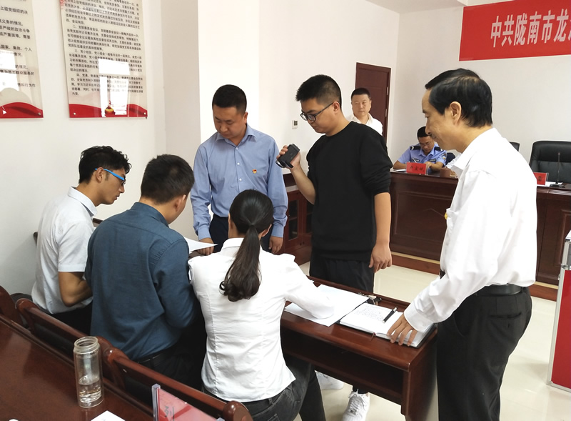 中國共產(chǎn)黨隴南市龍江城鄉(xiāng)發(fā)展集團(tuán)有限公司委員會(huì)第一次黨員大會(huì)勝利召開