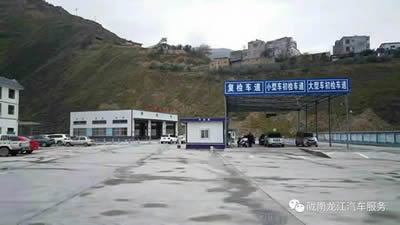 汽車年審、保養(yǎng)｜龍江汽車服務送您福利紅包！