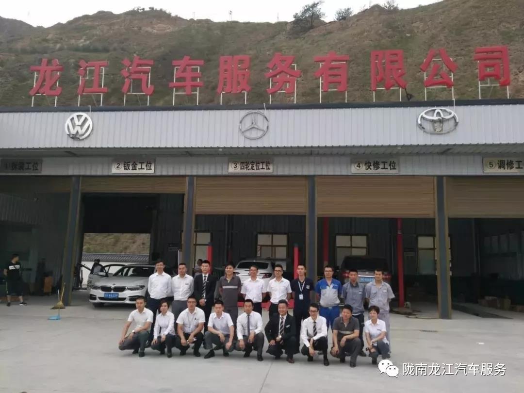 汽車年審、保養(yǎng)｜龍江汽車服務送您福利紅包！