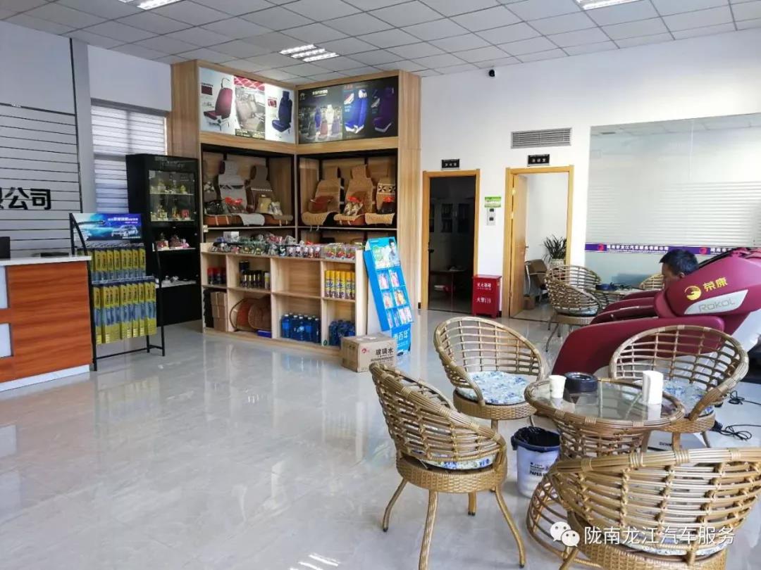 汽車年審、保養(yǎng)｜龍江汽車服務送您福利紅包！