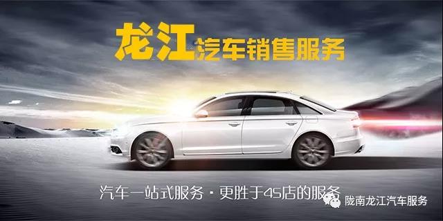 汽車年審、保養(yǎng)｜龍江汽車服務送您福利紅包！