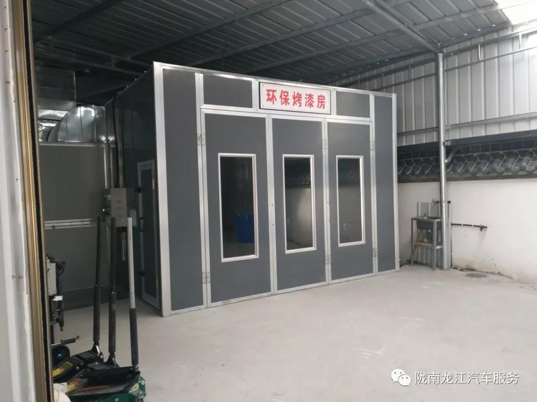 汽車年審、保養(yǎng)｜龍江汽車服務送您福利紅包！