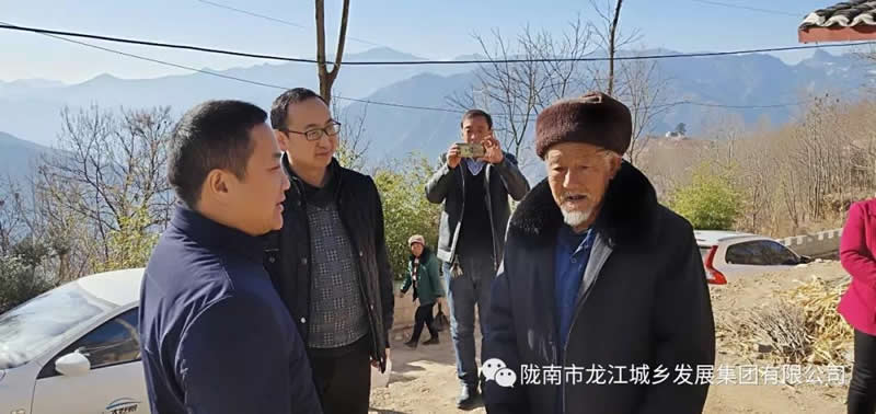 堅持精準幫扶，合力脫貧攻堅——市龍江城鄉(xiāng)發(fā)展集團、隴南太平洋財險公司聯(lián)合開展幫扶文縣橋頭鎮(zhèn)安子坡村2019年春節(jié)慰問活動