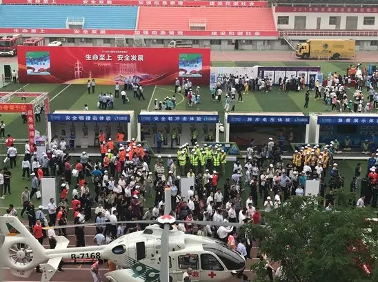 【安全生產(chǎn)月】安全月，你好！