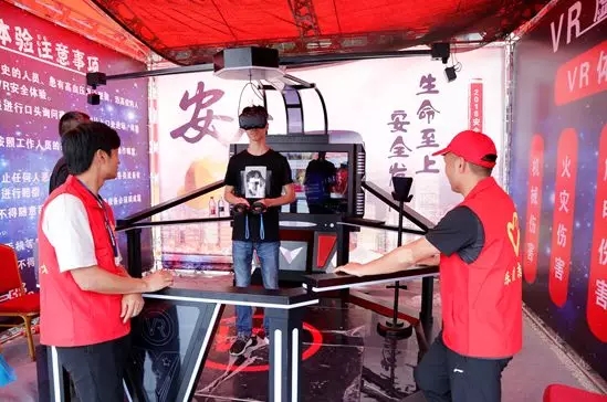 【安全生產(chǎn)月】安全月，你好！