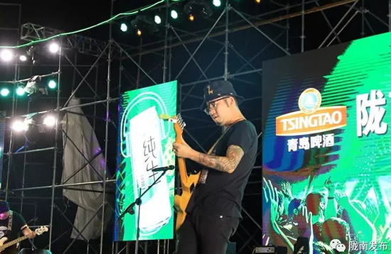 好嗨喲！隴南第一屆青島啤酒節(jié)開幕啦，為期8天
