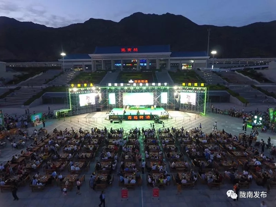 好嗨喲！隴南第一屆青島啤酒節(jié)開幕啦，為期8天