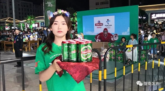 好嗨喲！隴南第一屆青島啤酒節(jié)開幕啦，為期8天