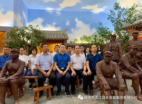 市龍江城鄉(xiāng)發(fā)展集團(tuán)黨委開展“不忘初心、牢記使命”紀(jì)念建黨98周年主題黨日活動