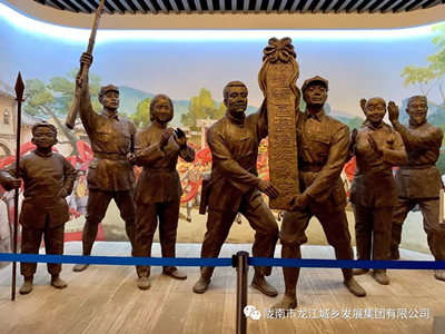 市龍江城鄉(xiāng)發(fā)展集團(tuán)黨委開展“不忘初心、牢記使命”紀(jì)念建黨98周年主題黨日活動