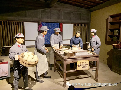 市龍江城鄉(xiāng)發(fā)展集團(tuán)黨委開展“不忘初心、牢記使命”紀(jì)念建黨98周年主題黨日活動