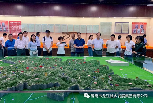 市龍江城鄉(xiāng)發(fā)展集團(tuán)黨委開展“不忘初心、牢記使命”紀(jì)念建黨98周年主題黨日活動