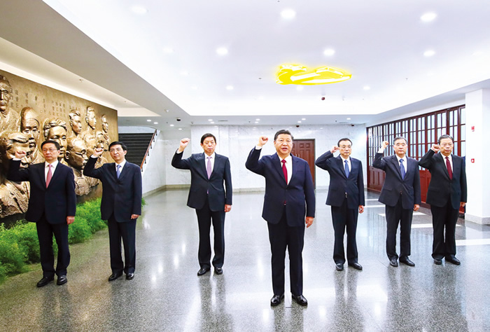 習(xí)近平：在“不忘初心、牢記使命”主題教育工作會議上的講話