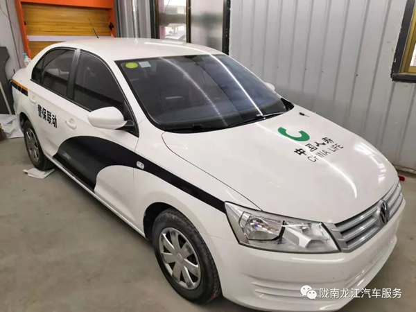 金錘鈑金，銀槍噴漆！龍江汽修值得信賴！