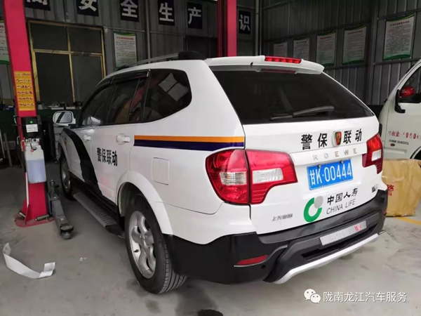 金錘鈑金，銀槍噴漆！龍江汽修值得信賴！