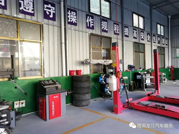 金錘鈑金，銀槍噴漆！龍江汽修值得信賴！