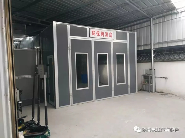 金錘鈑金，銀槍噴漆！龍江汽修值得信賴！