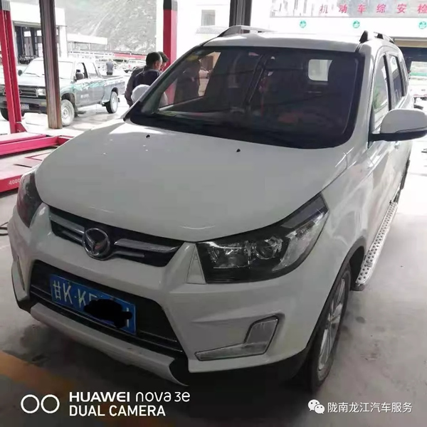 金錘鈑金，銀槍噴漆！龍江汽修值得信賴！