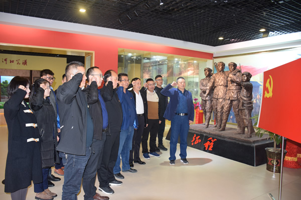 市龍江集團(tuán)開展“不忘初心、牢記使命”主題黨日活動(dòng)