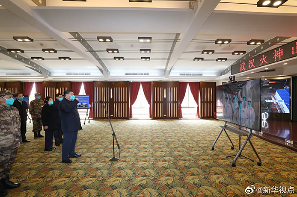 習(xí)近平考察火神山醫(yī)院，看望慰問患者和醫(yī)務(wù)工作者